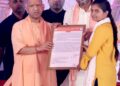CM Yogi
