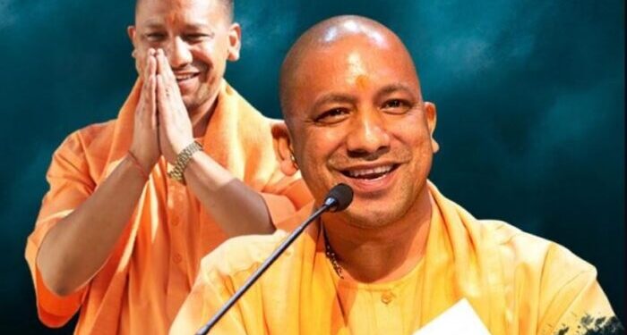 CM Yogi