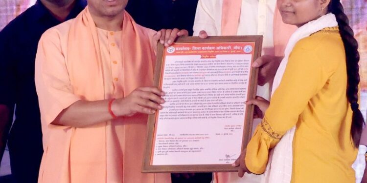 CM Yogi