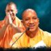 CM Yogi