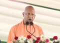 cm yogi