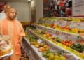 CM Yogi will inaugurate the Mango Festival