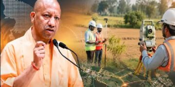 CM Yogi launches 'Digi Rover' special campaign