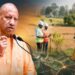 CM Yogi launches 'Digi Rover' special campaign