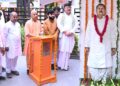 CM Yogi