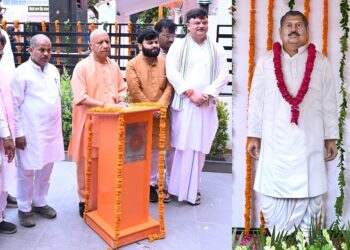 CM Yogi