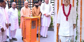 CM Yogi