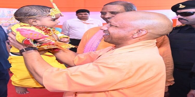 CM Yogi
