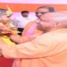 CM Yogi