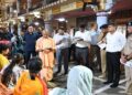 CM Yogi