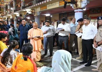 CM Yogi