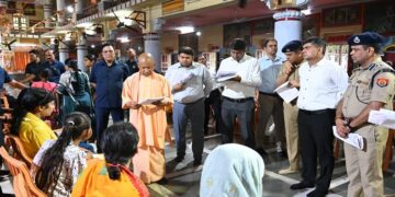 CM Yogi
