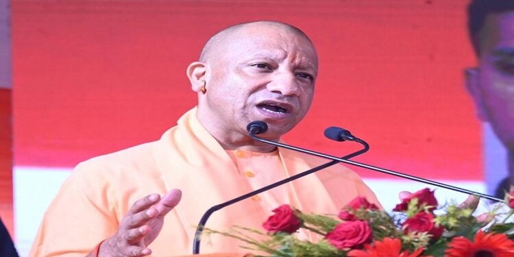 CM Yogi