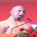 CM Yogi