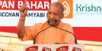 CM Yogi