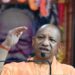 CM Yogi