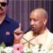 CM Yogi