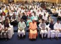 CM Yogi