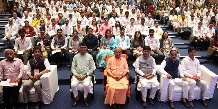 CM Yogi