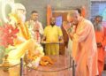 CM Yogi