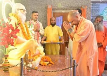 CM Yogi