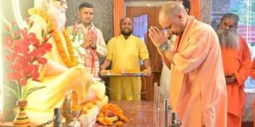 CM Yogi