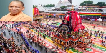 CM Yogi congratulated on the commencement of Jagannath Rath Yatra