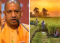 The Yogi government reassured the farmers.