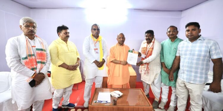 CM Yogi