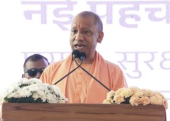 CM Yogi