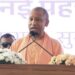 CM Yogi