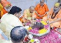 CM Yogi