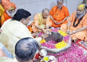 CM Yogi