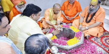 CM Yogi