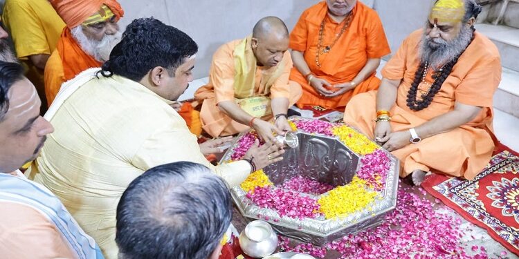 CM Yogi