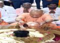 CM Yogi