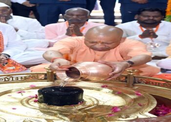 CM Yogi