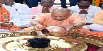 CM Yogi