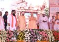 CM Yogi