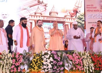 CM Yogi