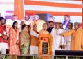 CM Yogi