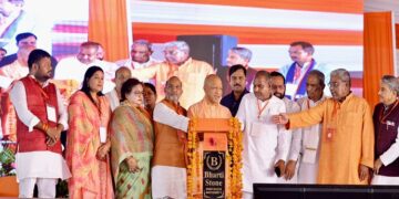 CM Yogi
