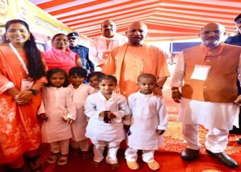 CM Yogi