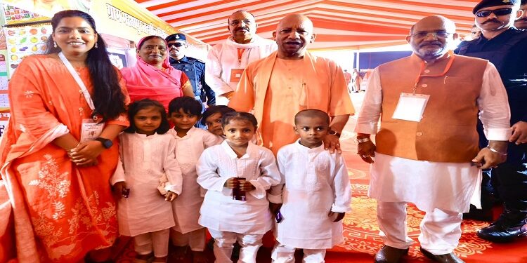 CM Yogi