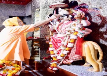 CM Yogi