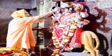 CM Yogi