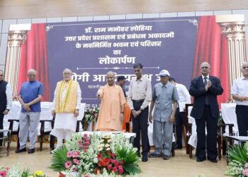 CM Yogi