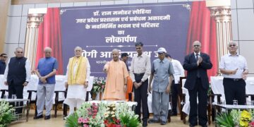 CM Yogi