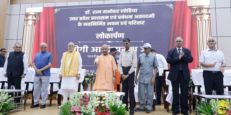 CM Yogi