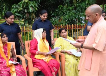CM Yogi